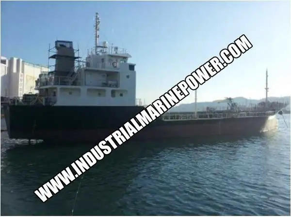 Kapal tanker minyak/bahan kimia kanggo didol
