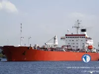 Kapal tanker minyak/bahan kimia kanggo didol