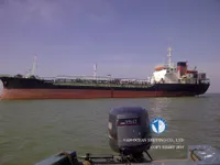 Kapal tanker minyak/bahan kimia kanggo didol