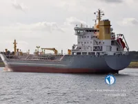 Kapal tanker minyak/bahan kimia kanggo didol