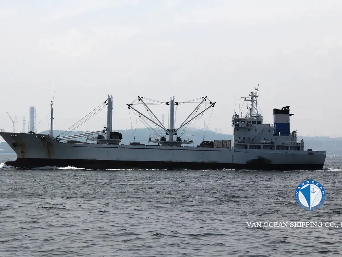 Kapal reefer kanggo didol