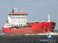Kapal tanker minyak/bahan kimia kanggo didol
