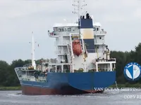 Kapal tanker minyak/bahan kimia kanggo didol