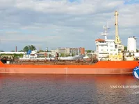 Kapal tanker minyak/bahan kimia kanggo didol