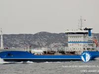 Kapal tanker minyak/bahan kimia kanggo didol