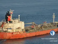 Kapal tanker minyak/bahan kimia kanggo didol