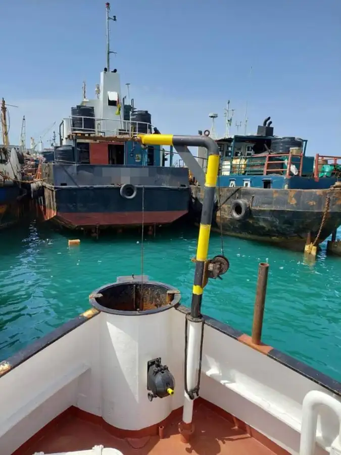 Kapal survei kanggo didol