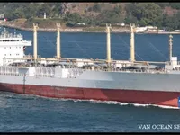 Kapal reefer kanggo didol