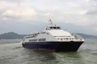 Kapal penumpang kanggo didol