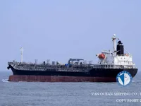 Kapal tanker minyak/bahan kimia kanggo didol