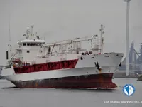 Kapal reefer kanggo didol