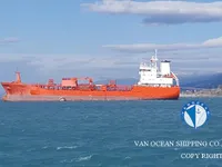 Kapal tanker minyak/bahan kimia kanggo didol