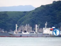 Kapal reefer kanggo didol