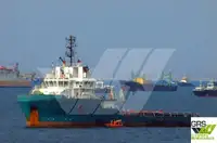 Kapal pasokan kanggo didol