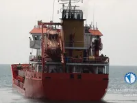 Kapal tanker minyak/bahan kimia kanggo didol