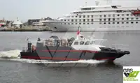 Kapal layanan ladang angin kanggo didol