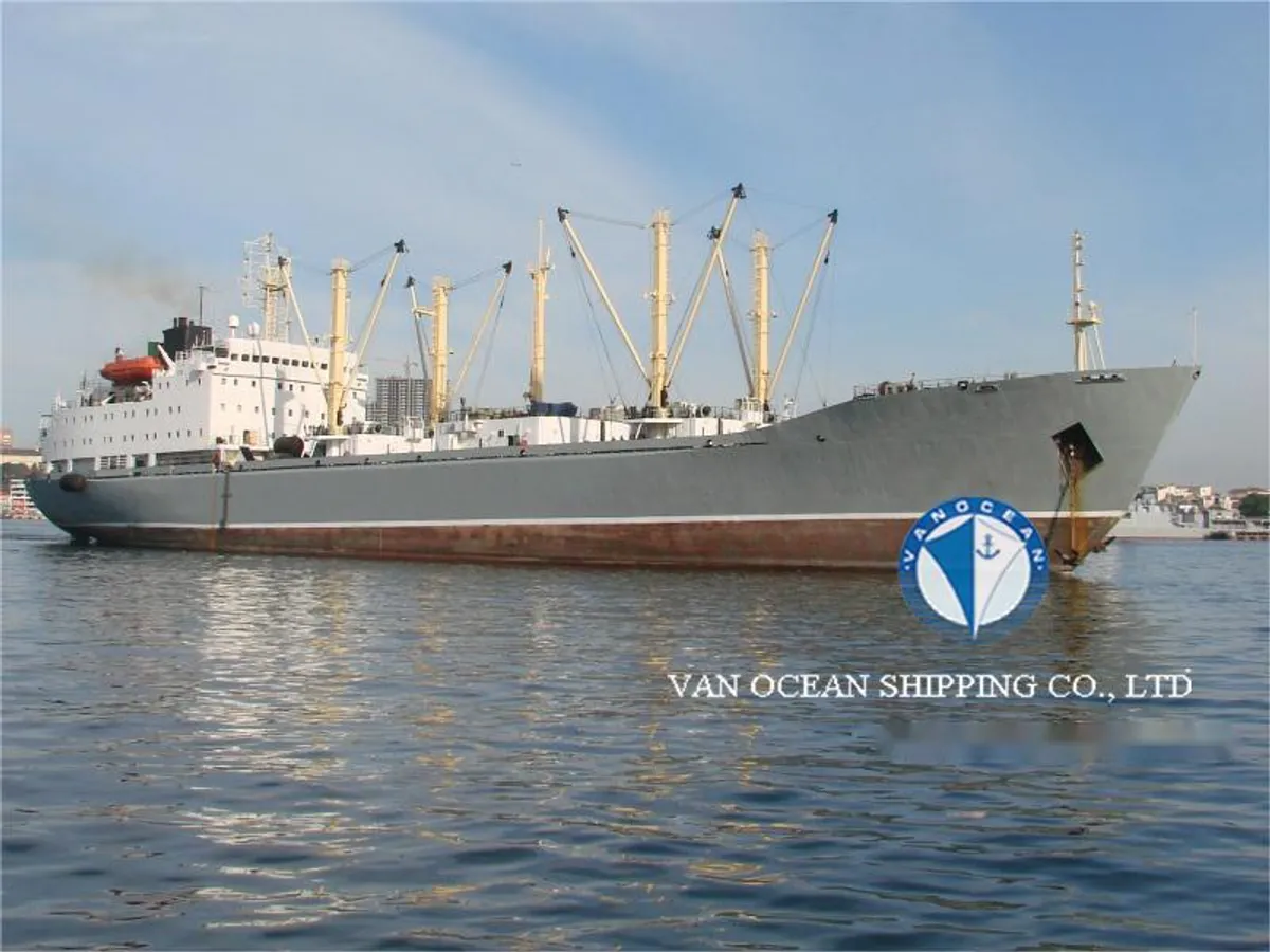 Kapal reefer kanggo didol