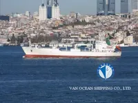 Kapal reefer kanggo didol