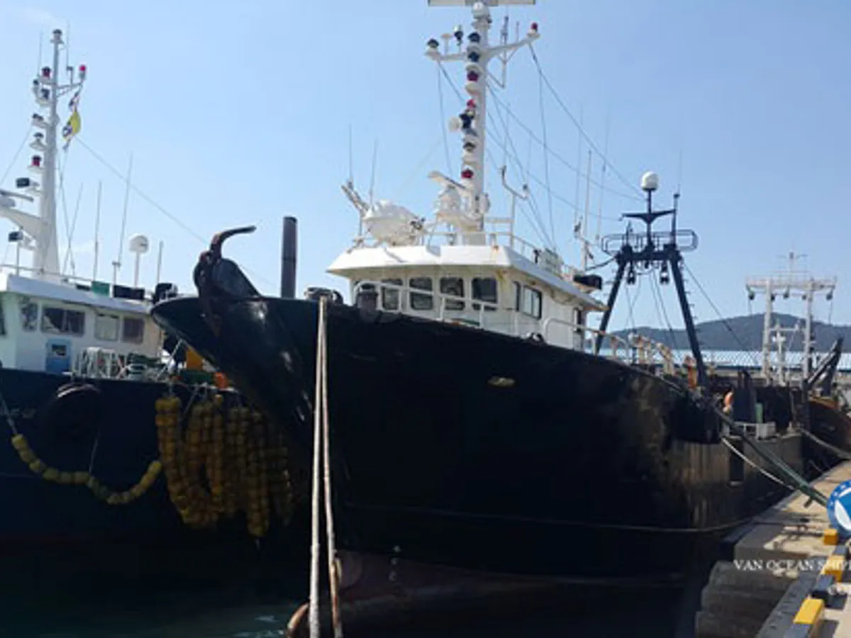 Kapal trawler kanggo didol