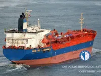 Kapal tanker minyak/bahan kimia kanggo didol