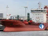 Kapal tanker minyak/bahan kimia kanggo didol