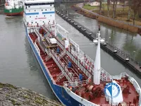 Kapal tanker minyak/bahan kimia kanggo didol