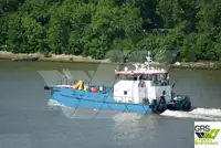Kapal layanan ladang angin kanggo didol