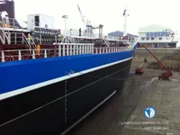 Kapal tanker minyak/bahan kimia kanggo didol