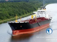 Kapal tanker minyak/bahan kimia kanggo didol