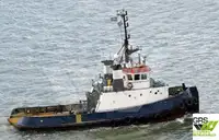 Towboat kanggo didol