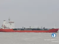 Kapal tanker minyak/bahan kimia kanggo didol