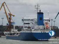 Kapal tanker minyak/bahan kimia kanggo didol