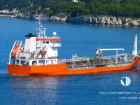 Kapal tanker minyak/bahan kimia kanggo didol