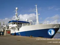 Kapal trawler kanggo didol