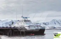Kapal penumpang kanggo didol