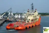 Kapal pasokan kanggo didol