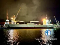 Kapal reefer kanggo didol