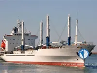Kapal reefer kanggo didol