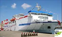 Ro-Ro ship kanggo didol