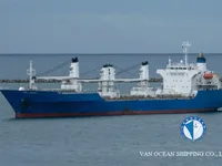 Kapal reefer kanggo didol