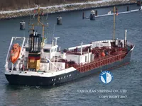 Kapal tanker minyak/bahan kimia kanggo didol