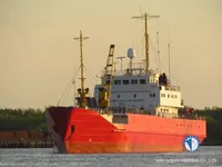 Kapal reefer kanggo didol