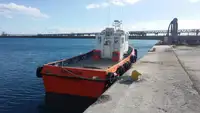 Kapal kerja kanggo didol