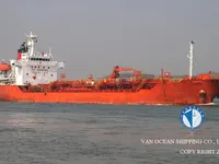 Kapal tanker minyak/bahan kimia kanggo didol