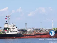 Kapal tanker minyak/bahan kimia kanggo didol