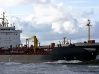 Kapal tanker minyak/bahan kimia kanggo didol