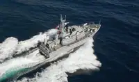 Kapal patroli kanggo didol