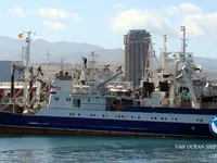 Kapal trawler kanggo didol