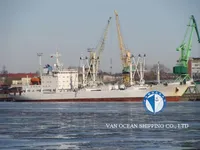Kapal reefer kanggo didol