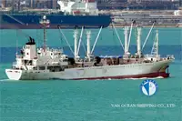 Kapal reefer kanggo didol